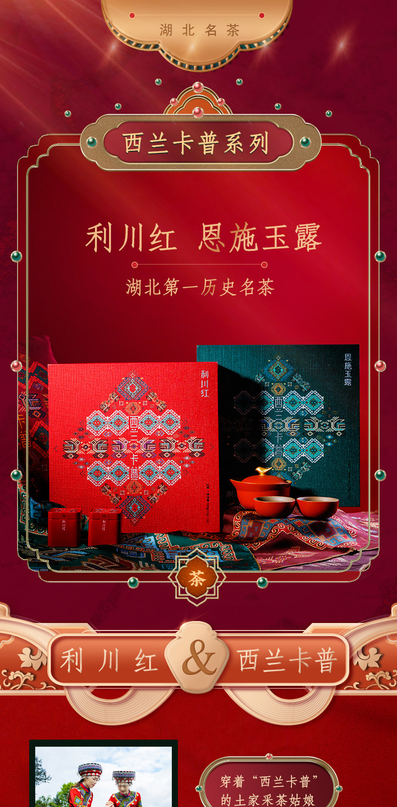 详情图1.jpg