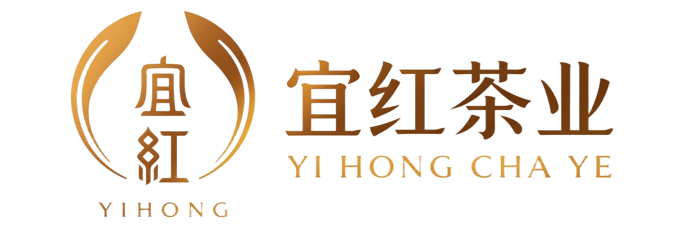 宜红茶业