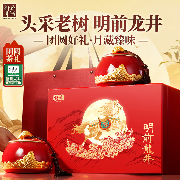 有机茶园认证新规解读：茶企如何应对更高标准