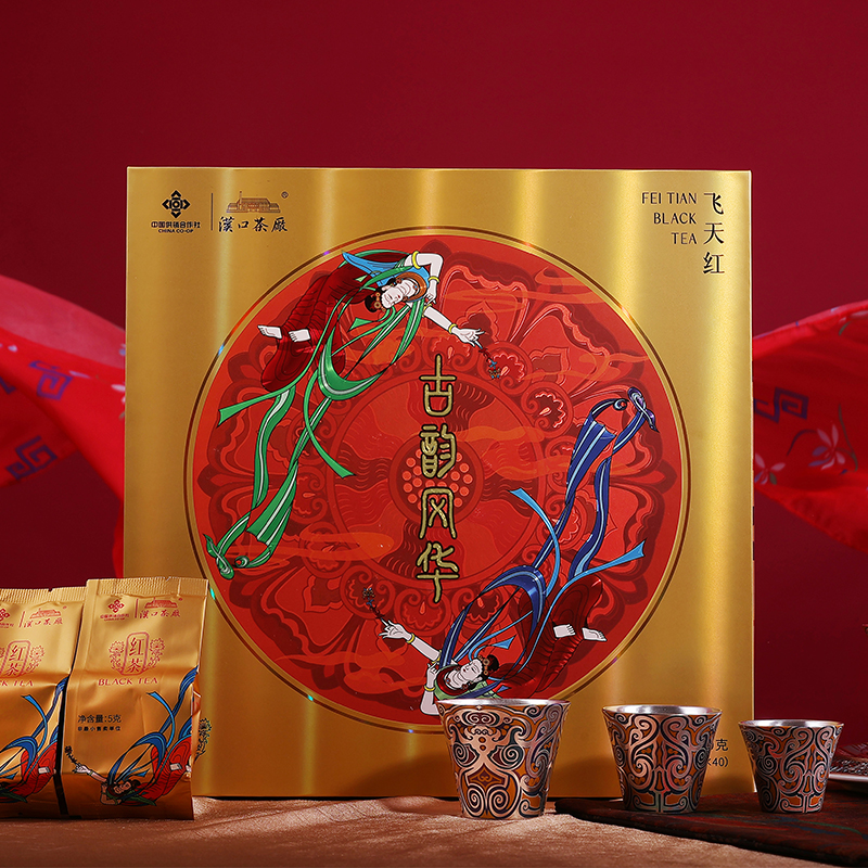 古韵风华&middot;飞天红红茶礼盒