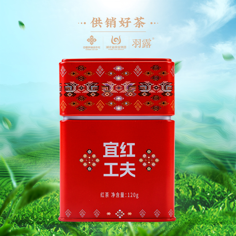 西兰卡普宜红工夫罐装120g